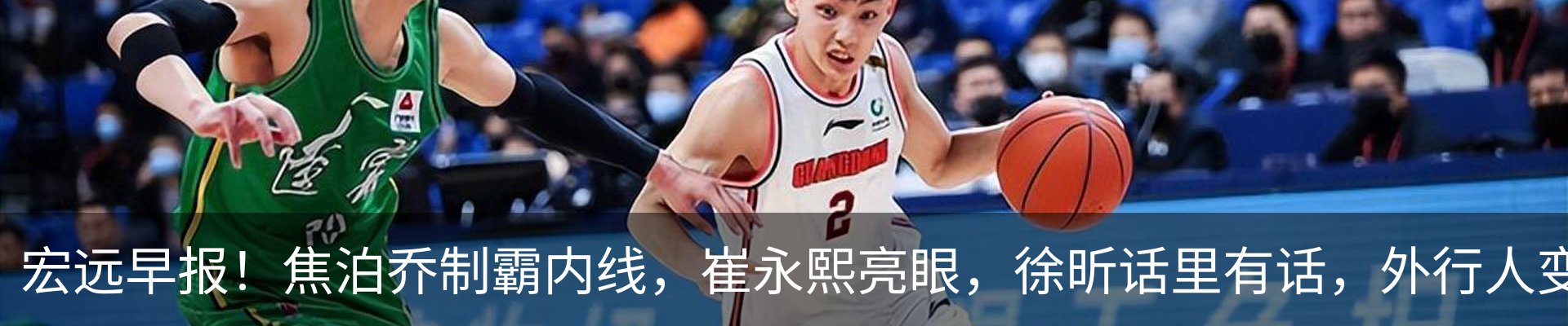资讯中心