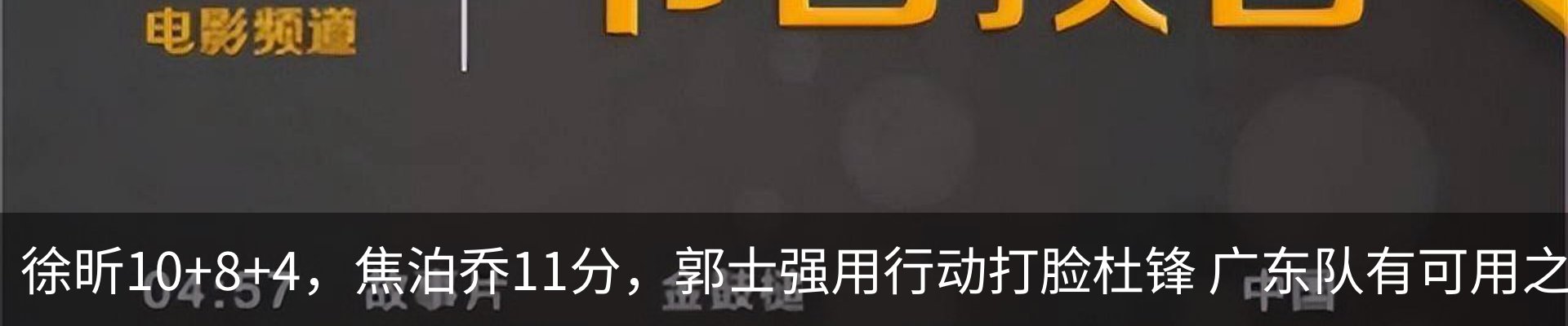 资讯中心